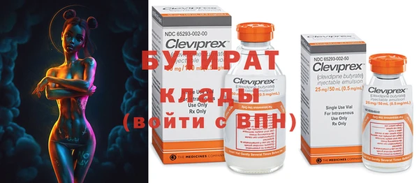 индика Остров