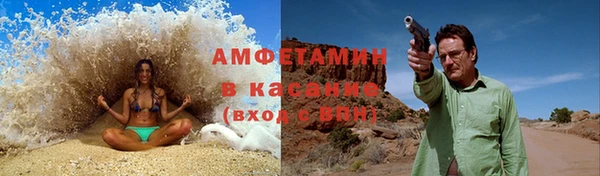 кокаин Пестово