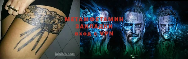 индика Остров