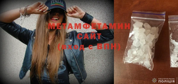 индика Остров