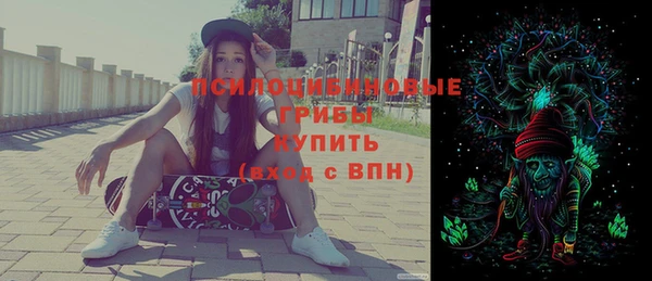кокаин Пестово