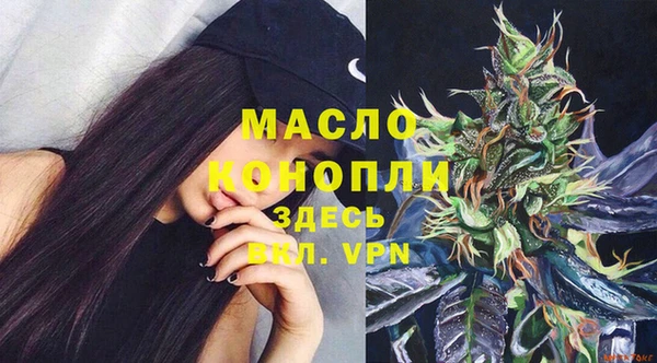 индика Остров