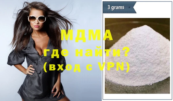 метадон Пересвет