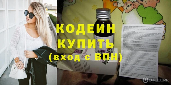 индика Остров