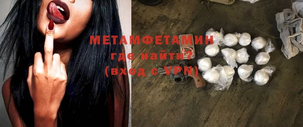 метадон Пересвет